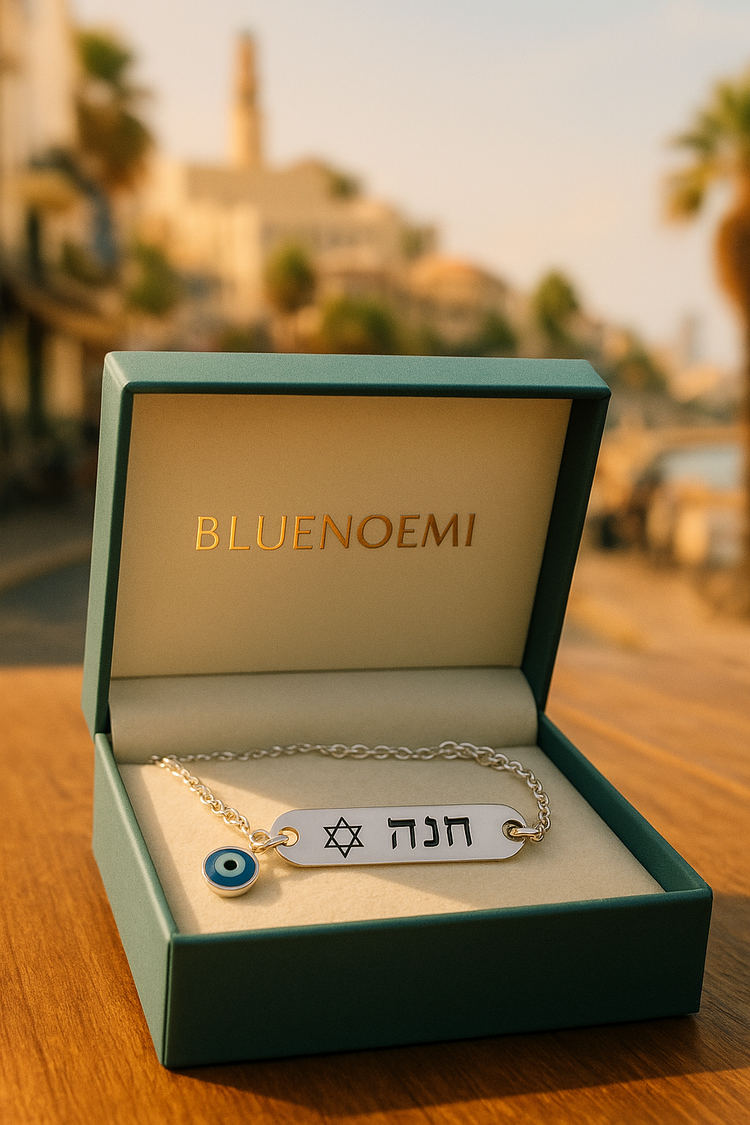 Personalized Jewels with words and names