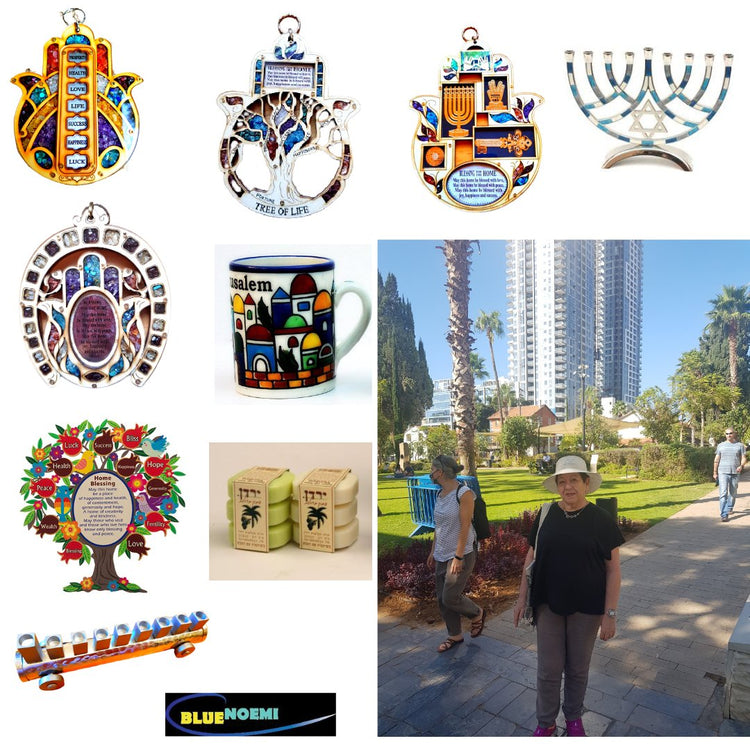 jewish gifts