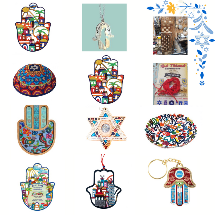 jewish gifts