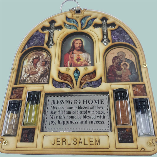 Bluenoemi Cross brown Home Blessing Christian Gift. Sourced in the Holy Land.