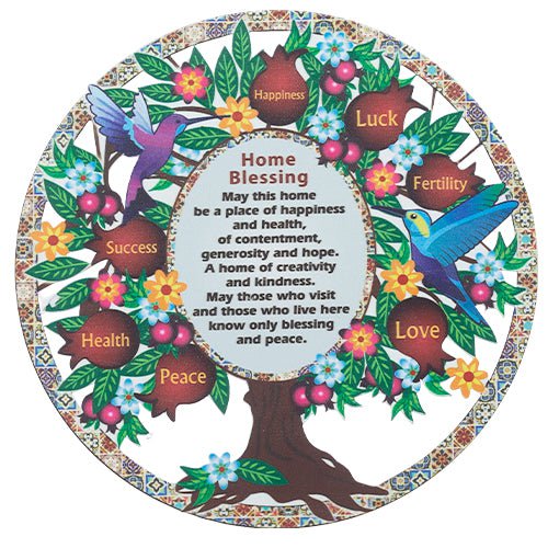 Bluenoemi Jewelry Home-Decor Tree of Life home with many blessings . Metal painted Home Blessing Israeli Jewish Gift / English