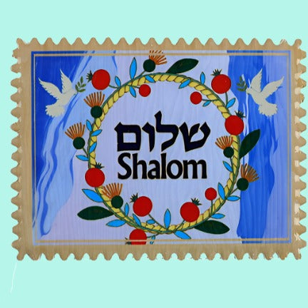 Bluenoemi Jewelry magnet Israel Fridge magnet Shalom magnet. Jewish gifts. Passover gift. Hanukkah.