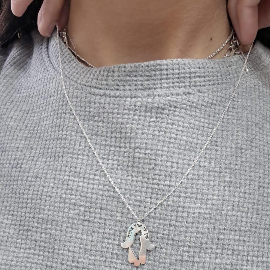 Sterling Silver Hamsa Map of Israel in a hamsa engraved - Bluenoemi