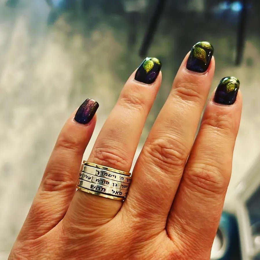 Bluenoemi Jewelry Rings Hebrew Ring. Silver and Gold Song of Songs Ring.