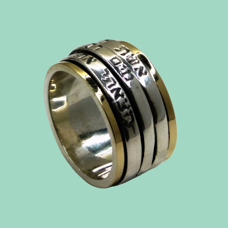 Israeli Spinner Rings Stackable Unisex Blessing Spinner Ring, Silver and Gold Rings - Bluenoemi