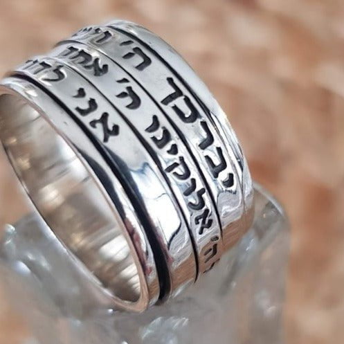 Israeli Spinner Rings Stackable Unisex Blessing Spinner Ring, Silver and Gold Rings - Bluenoemi
