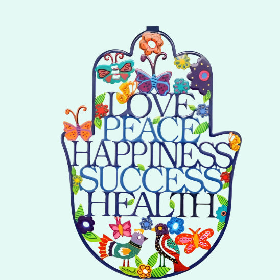 Bluenoemi Hamsa Love Metal Laser Cut Blessing Home colourful - Bluenoemi