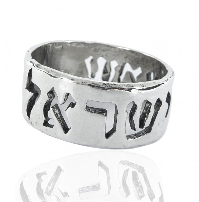 Bluenoemi Rings Israel Ring Shema Israel Band Unisex