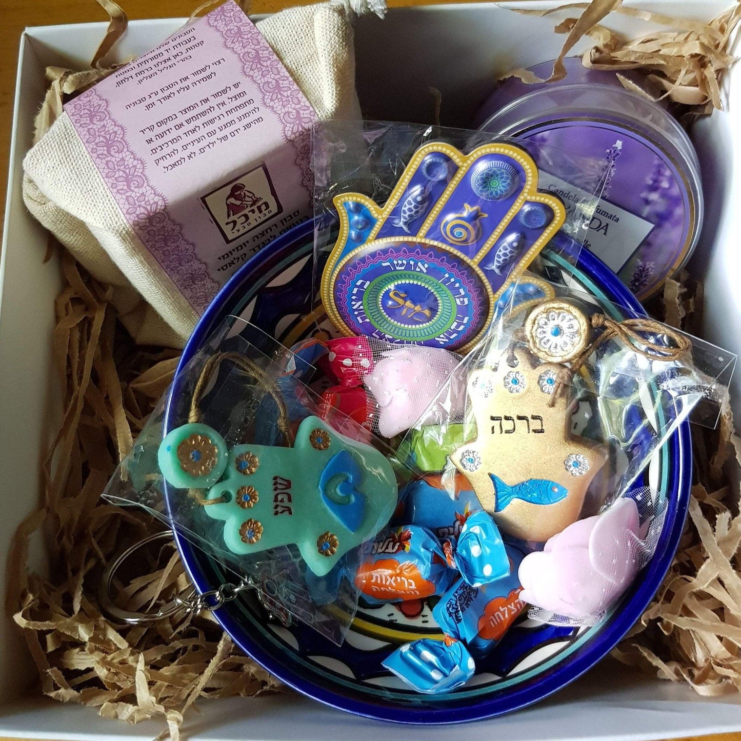 Bluenoemi "Love is in the Air" Gift Box from Israel. - Bluenoemi