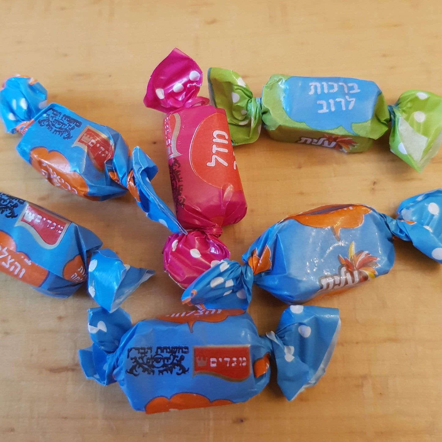 Bluenoemi "Love is in the Air" Gift Box from Israel. - Bluenoemi