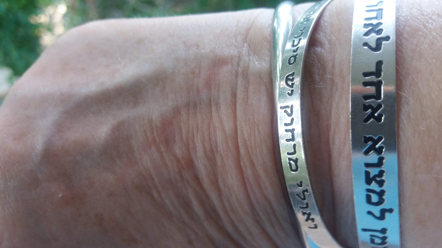 Bluenoemi Jewelry Bracelets Personalized Silver cuff bracelets , hand stamped silver bracelet, names , stacking