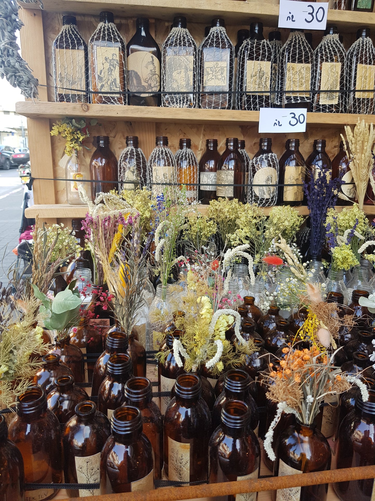 Dried flowers bouquet in a brown vintage glass bottle. - Bluenoemi