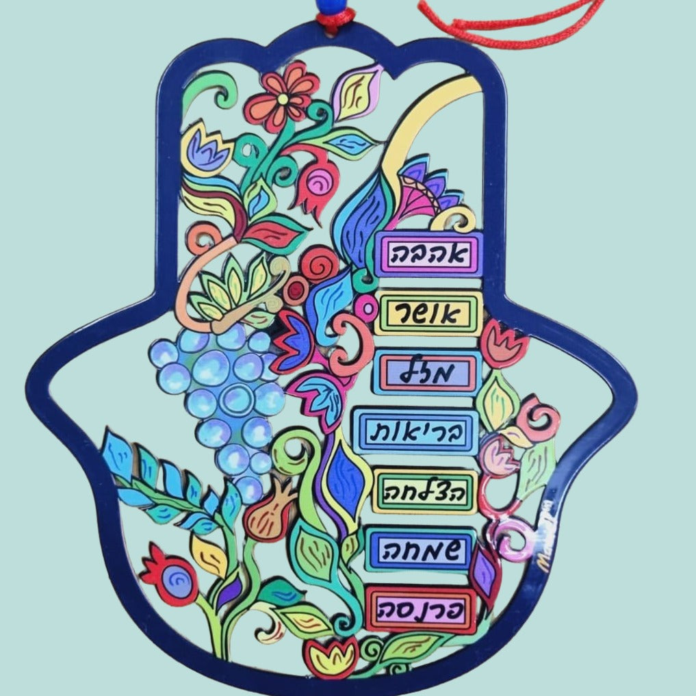 Hamsa with seven blessings flowers and fruits. - Bluenoemi