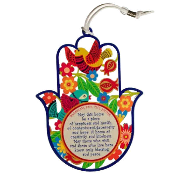 Hamsa Blessing for Home with flowers and birds - Bluenoemi