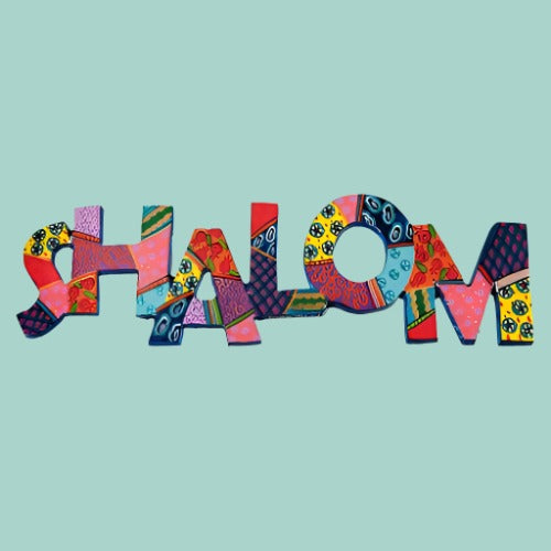 Metal Laser Shalom Hand Painted i English - Bluenoemi