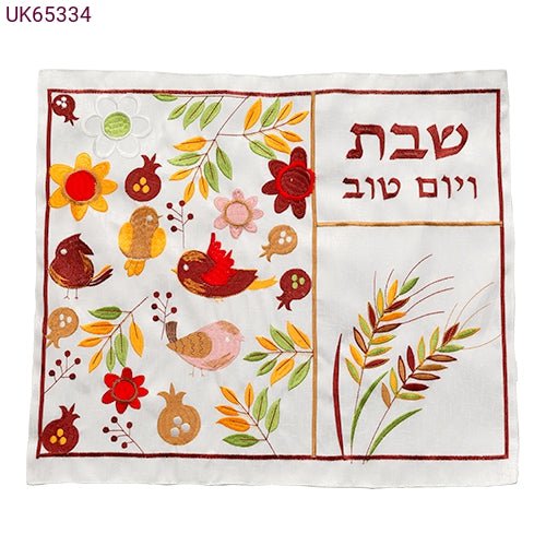 Shabbat Challah Cover - Bluenoemi