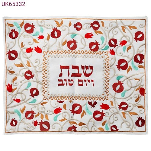 Shabbat Challah Cover - Bluenoemi