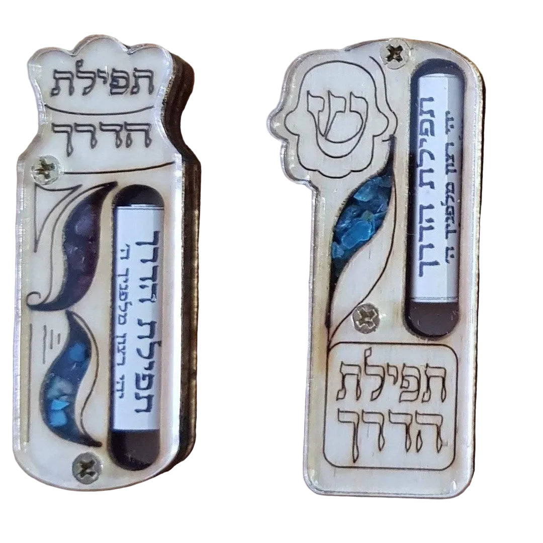 Mezuzah for Car Traveler's Prayer Blessing Israeli Gifts for Man and Woman - Bluenoemi