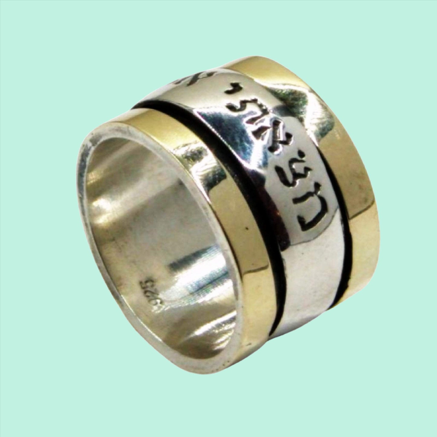 Bluenoemi Jewelry Personalized Rings Israeli spinner rings Meditation Rings. Hebrew verse ring.