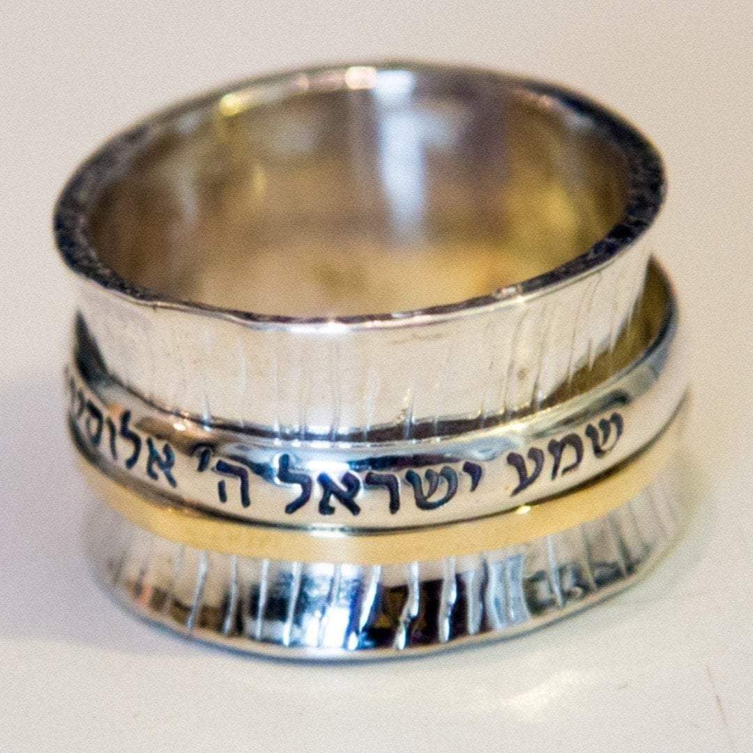 Bluenoemi Israel spinner rings