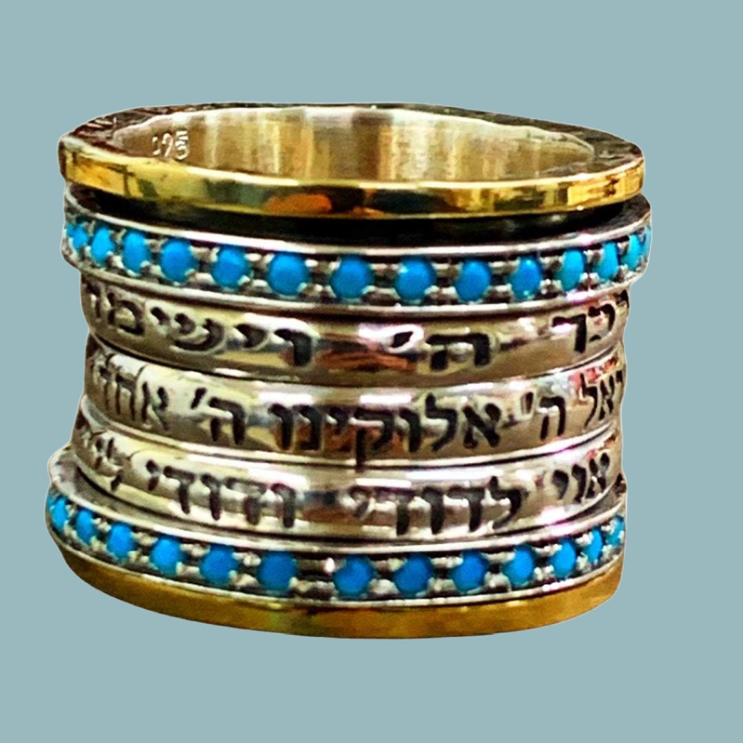 Spinner ring for woman. Hebrew Blessings love & wishes