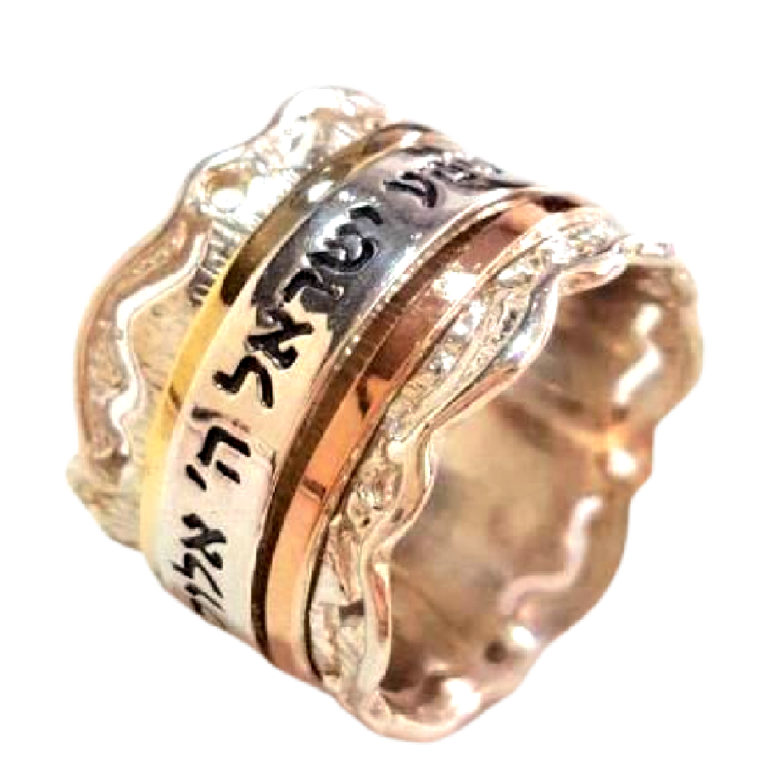 Bluenoemi Jewelry Rings Bluenoemi Israeli Jewelry | Personalized Israeli Spinner Rings ·Custom Handwriting Ring · Hebrew Engraved Silver and Gold Beloved Ring