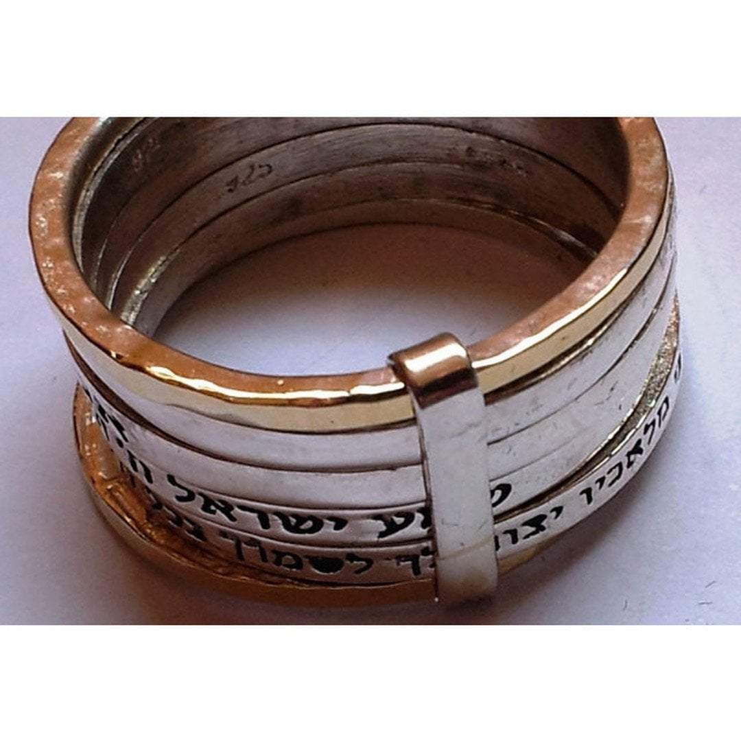 Bluenoemi Israeli spinner rings Jewelry | Personalized Israeli jewelry designers silver rings, hebrew blessing ring for woman - Bluenoemi