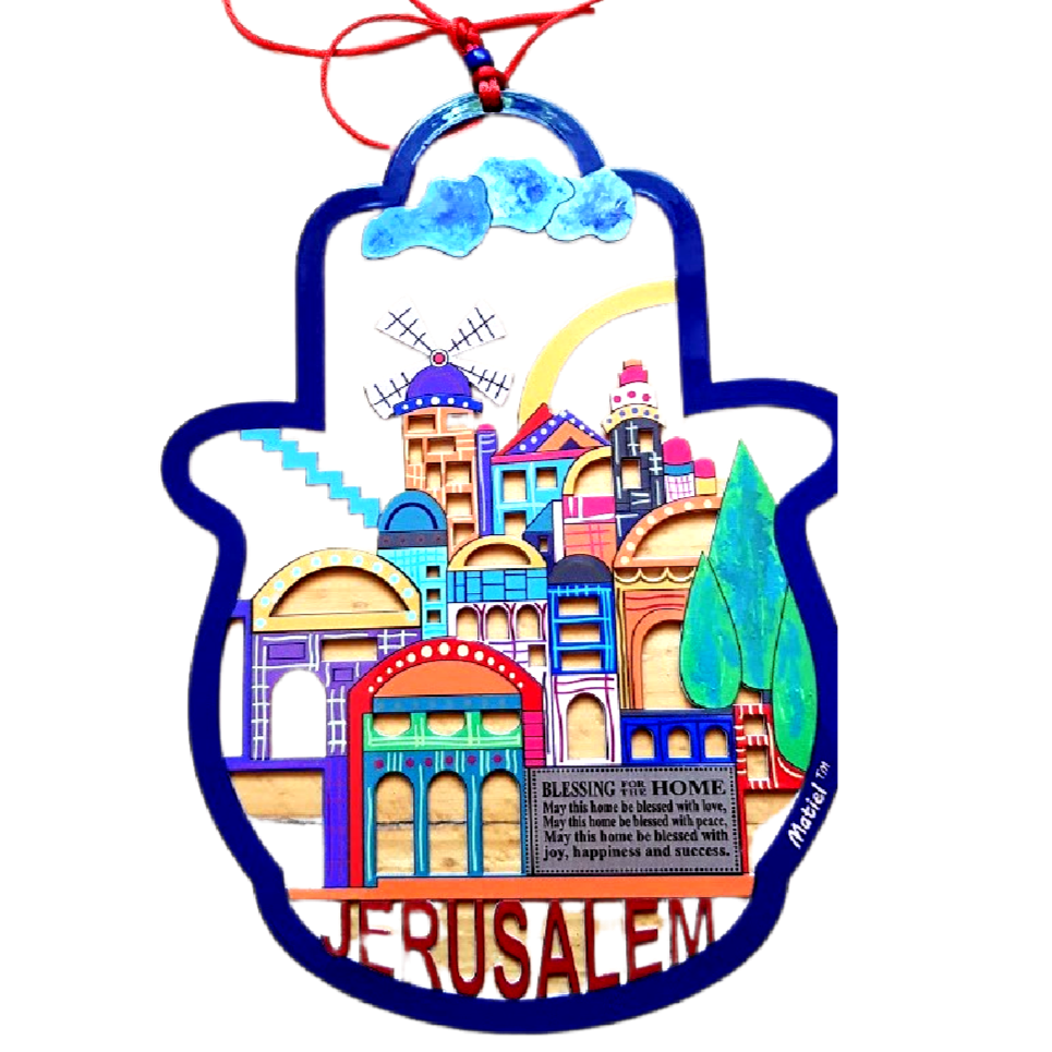 Bluenoemi Israeli Gifts Hamsa Metal Laser Cut English Jerusalem View - Bluenoemi