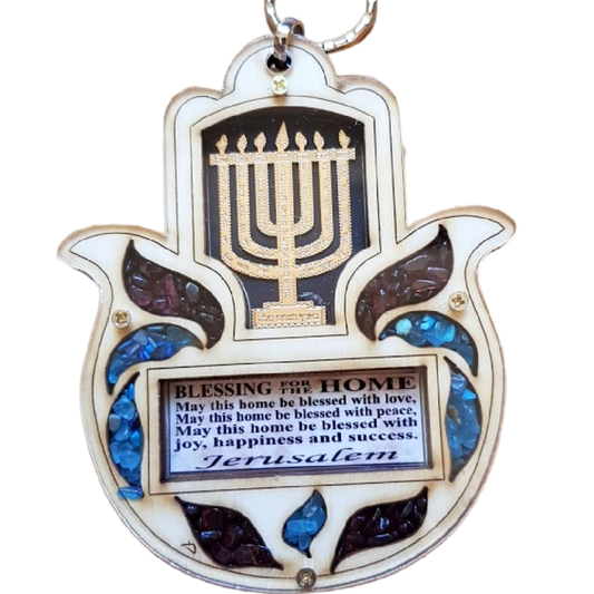 Bluenoemi Jewelry wall hanging Bluenoemi Hamsa Jewish Gifts Fatima Hand Home Blessing Israeli Gifts