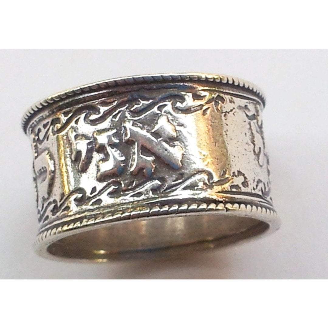 silver rings | silver ring | engagement ring | vintage ring | Ani le Dodi Ring - Bluenoemi