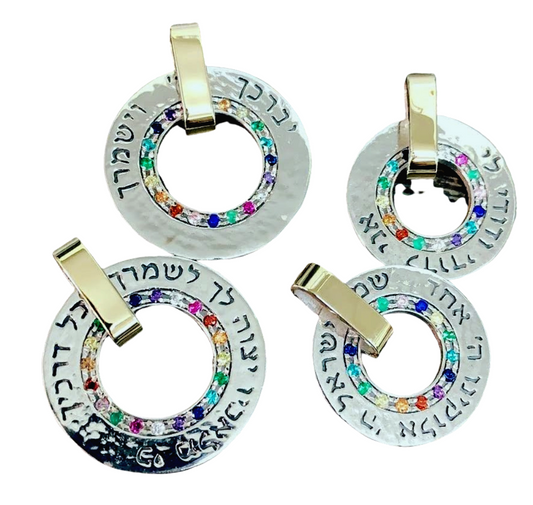 Bluenoemi Necklaces & Pendants Blessings & Bible quotes Colourful Necklace, Song of Songs Sterling Silver Pendant, Jewish jewelry