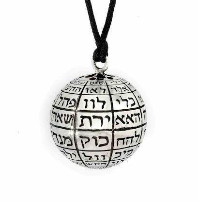 The 72 Divine Names of G-d Orb Pendant, sterling silver necklace pendant ,  protection jewelryBluenoemiNecklaces & Pendants – Bluenoemi Jewelry