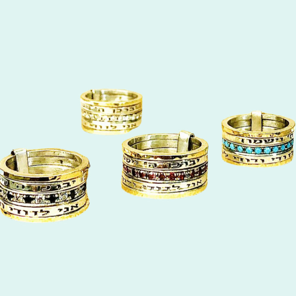 Bluenoemi Rings for Woman Hebrew Blessings Ring - Bluenoemi