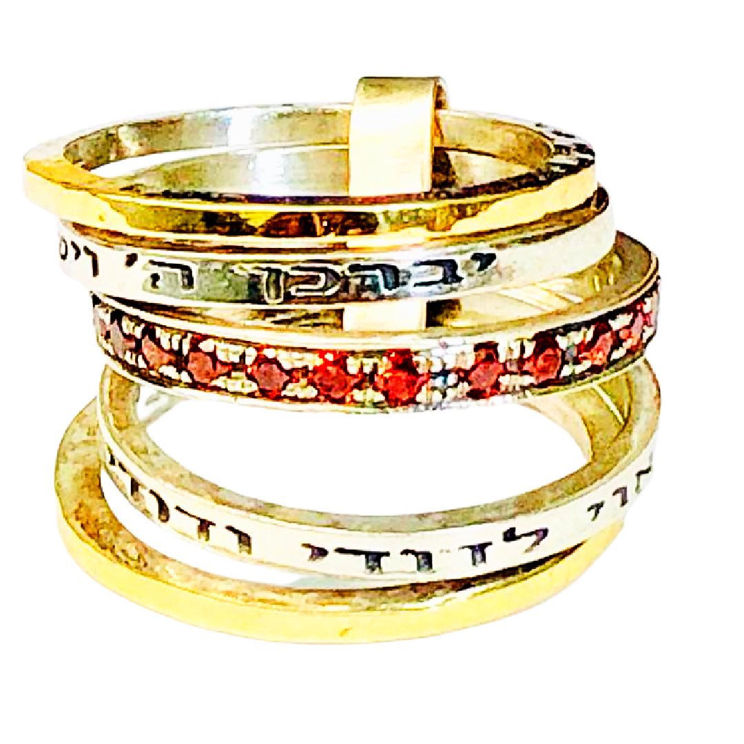 Bluenoemi Rings for Woman Hebrew Blessings Ring - Bluenoemi