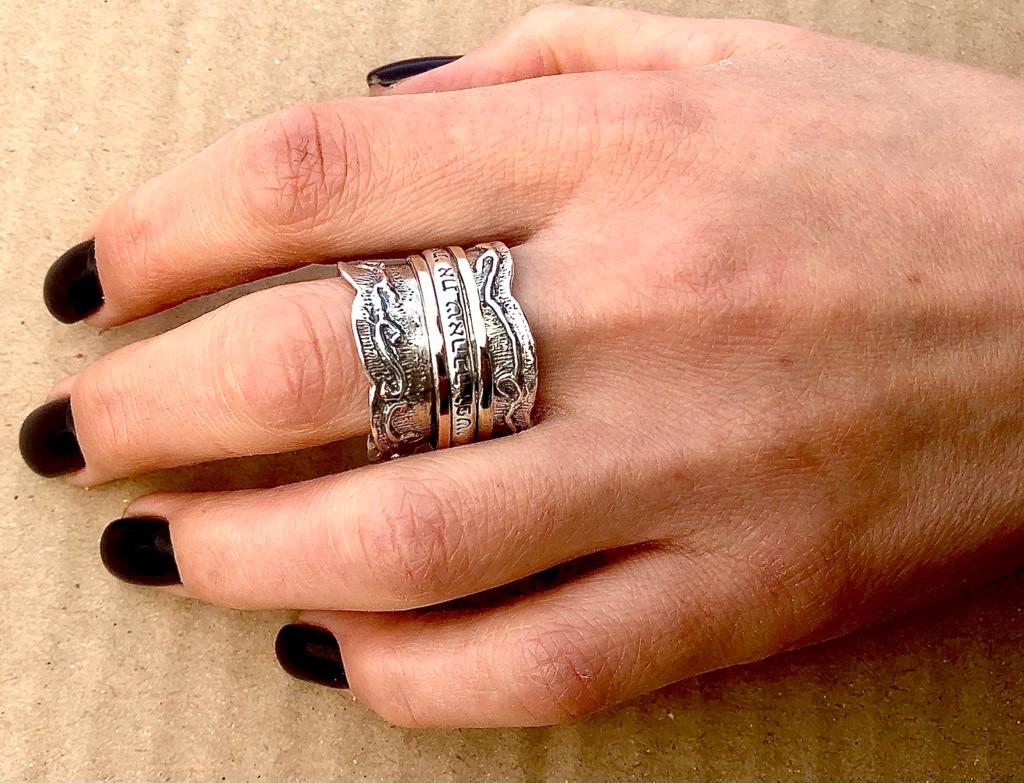 Bluenoemi Israeli Jewelry Meditation Ring Israeli Spinner Ring Personalized Rings. 925 Sterling Silver, 9k gold - Bluenoemi