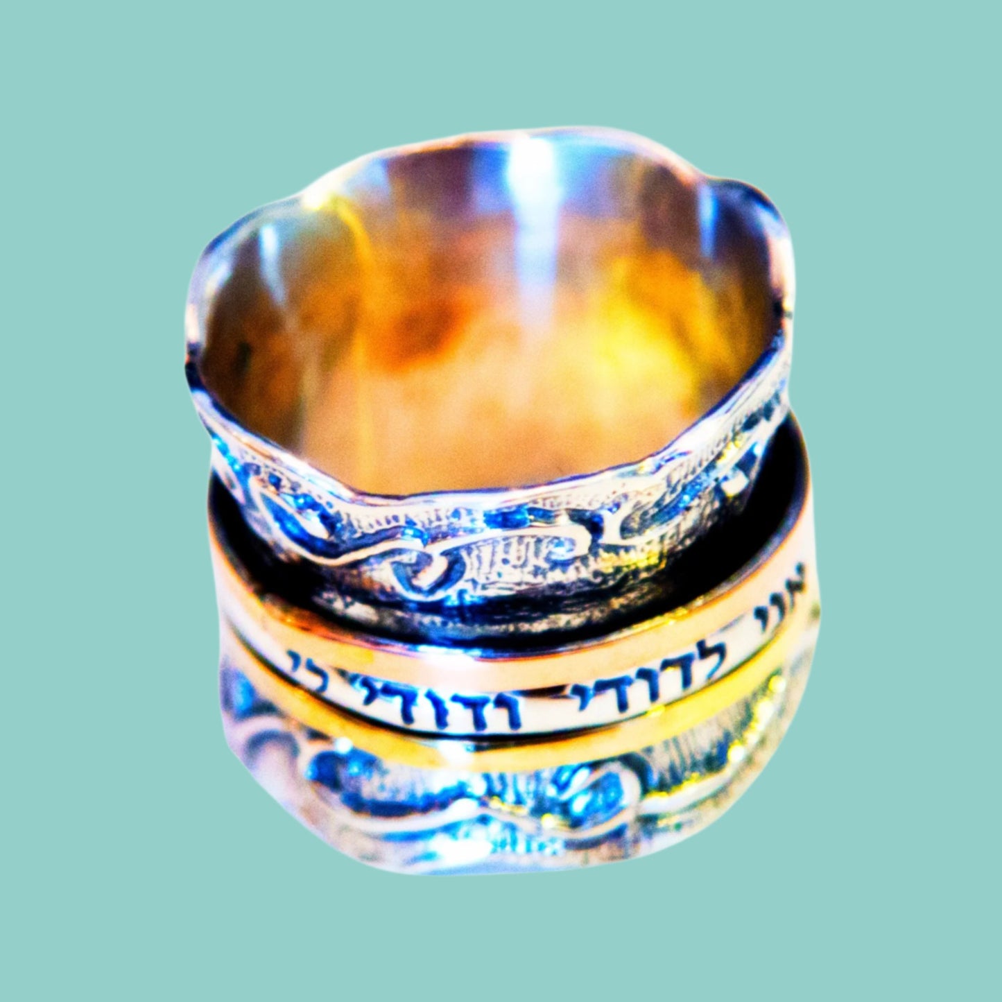Bluenoemi Personalized Rings silver gold / 6 Bluenoemi Israeli jewelry | Meditation Ring - Handcrafted Israeli Jewels - 925 Sterling Silver & 9k gold- New