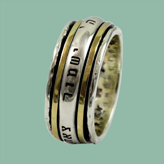 Bluenoemi Personalized Rings Sterling Silver gold spinner ring spinning band hebrew blessing ring