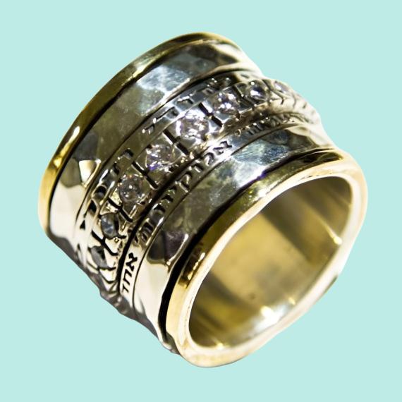 Bluenoemi Rings Hebrew blessing ring silver gold cz zircons