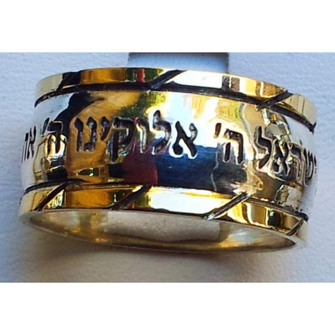 Bluenoemi Rings Israeli Jewelry Spinner Ring, Hebrew poesie verse ring , Prayer rings