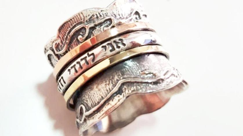 Bluenoemi Spinner Ring silver gold / 6 Bluenoemi israeli jewelry | Meditation Ring - Handcrafted Israeli Jewels - 925 Sterling Silver & 9k gold- New