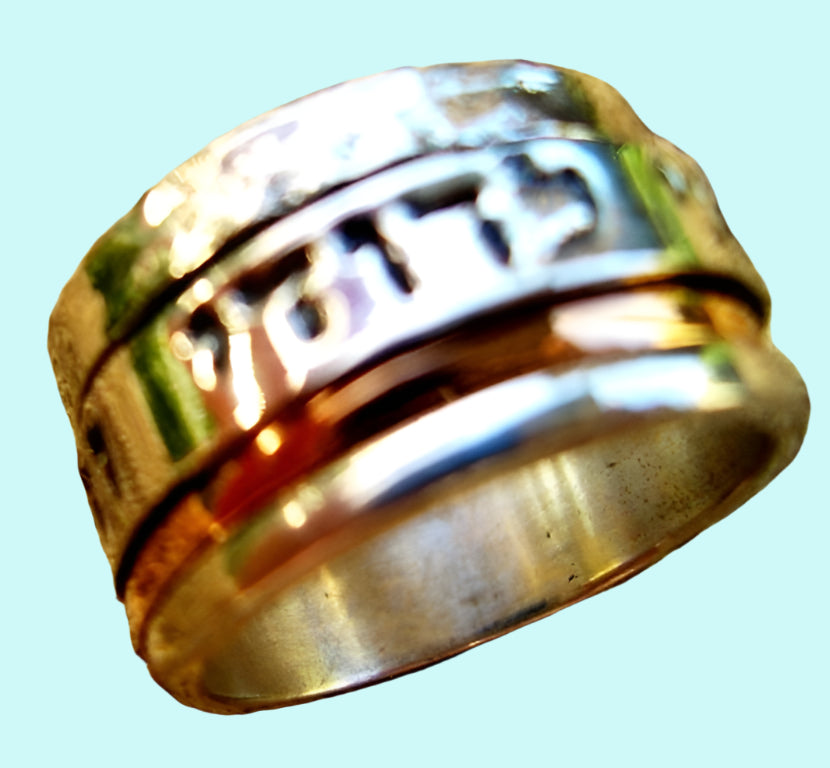 Ring for woman, silver gold spinner ring, Meditation Ring - Bluenoemi