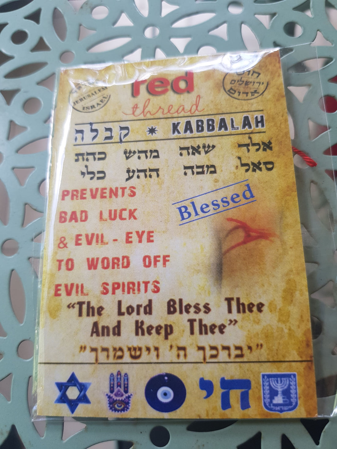 The red Kabbalah bracelet
