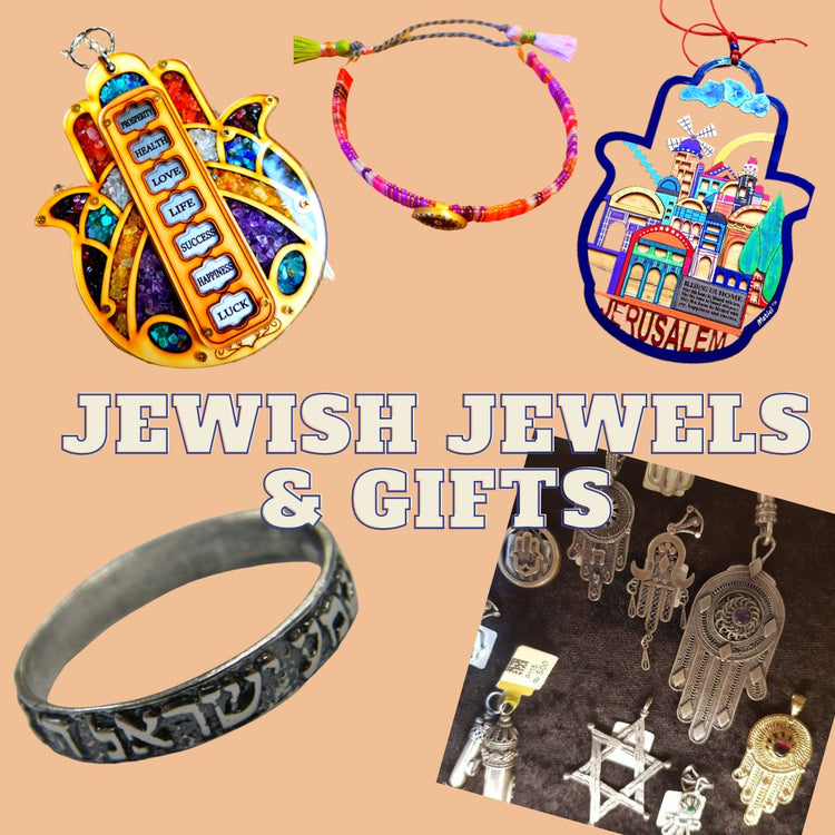 Bijoux juifs - Bijouteries en Israël