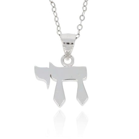 chai necklace sterling silver jewish jewelry israel