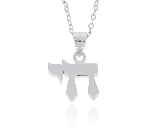 Bluenoemi Chai Necklace sterling silver pendant | Jewish symbol
