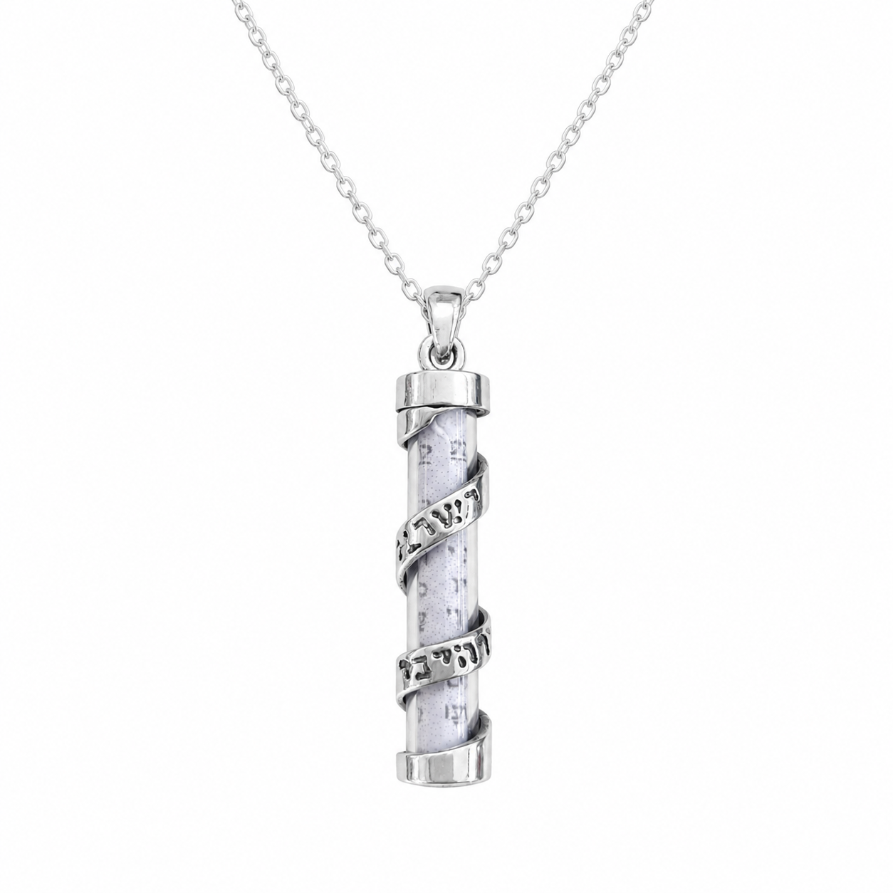 Sterling Silver Mezuzah Necklace with Prayer Scroll | Handmade in Israel