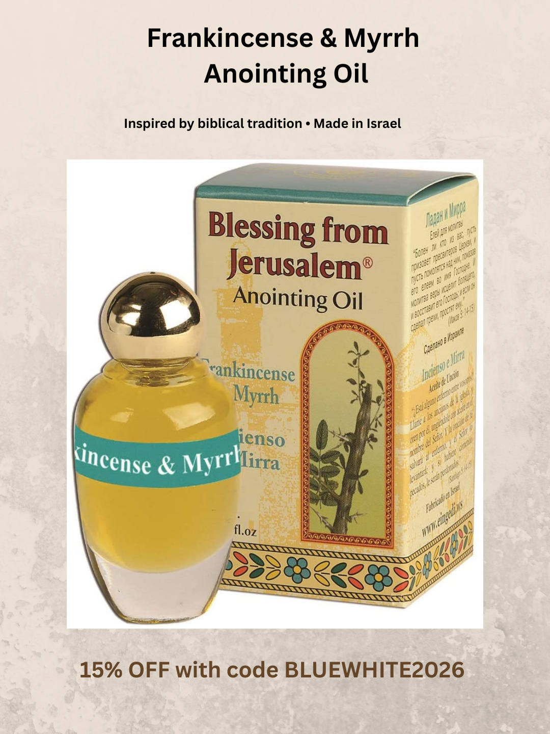 Frankincense & Myrrh Anointing Oil bottle and packaging box shown on a light beige background with promotional text. 