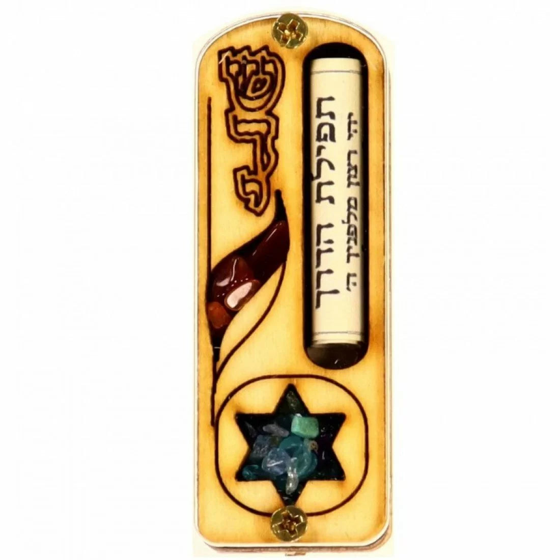 Car Mezuzah from Israel | Meaningful Travel Gift