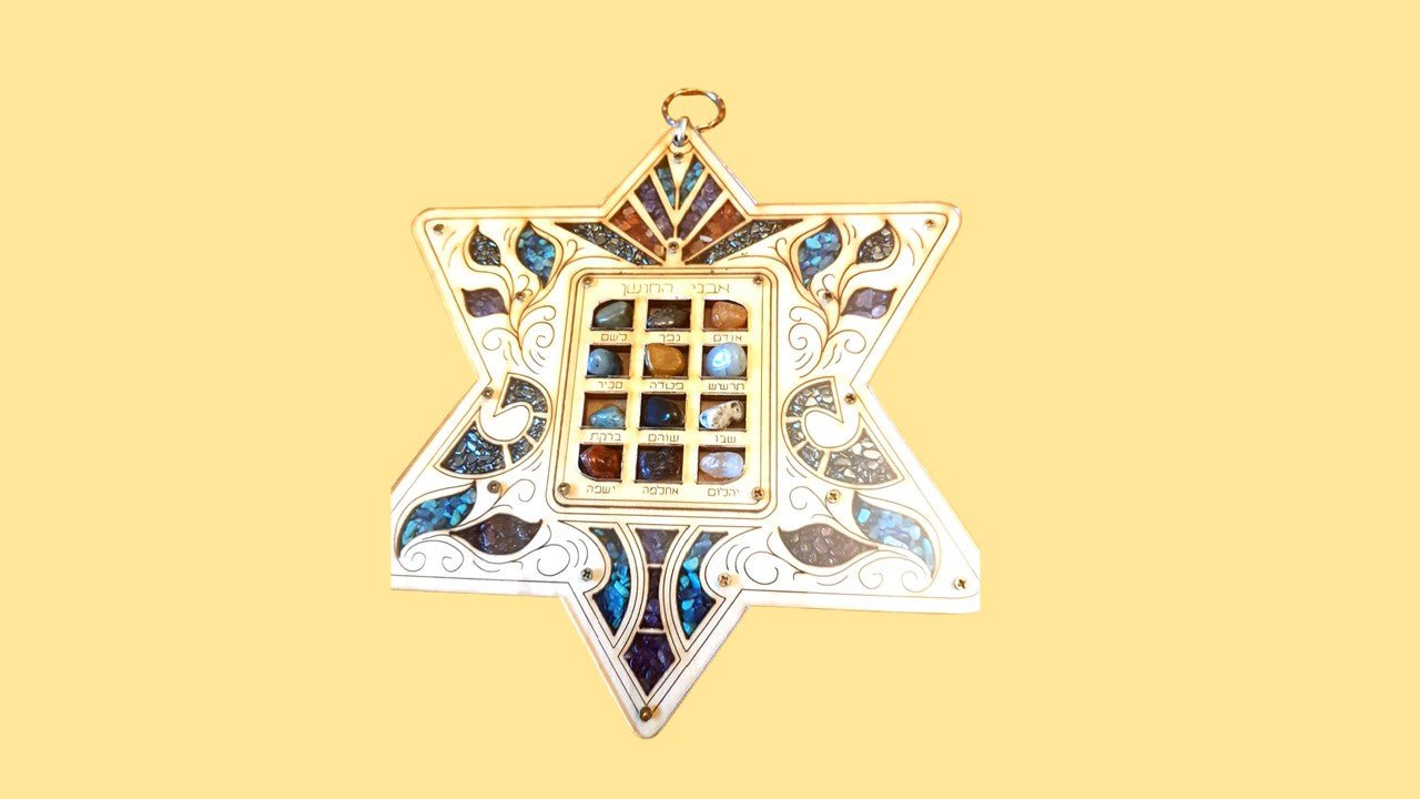 Bluenoemi Jewelry Home-Decor Bluenoemi Israeli Gifts Hamsa Jewish Gifts Fatima Hand Hoshen Stones Home Blessing