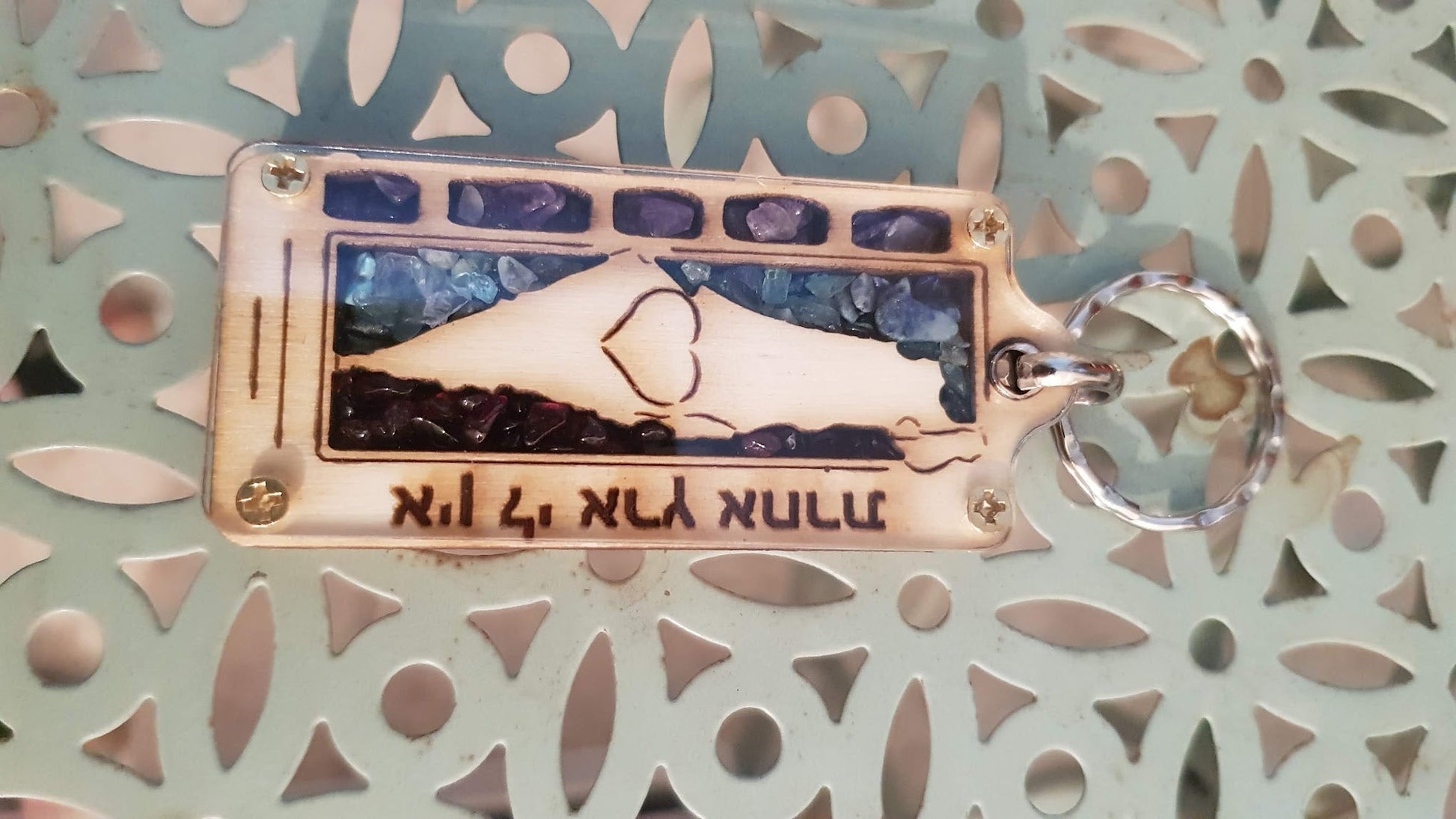 Key holder Map of Israel Bluenoemi Gifts - Bluenoemi